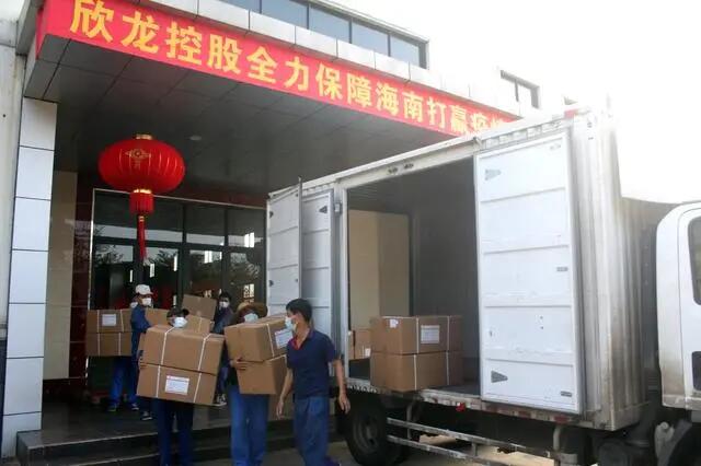 【媒體聚焦】上市企業戰“疫”復工季|是危機也是轉機，這些行業大有可為！——《浙江之聲》關于天堂硅谷的專訪