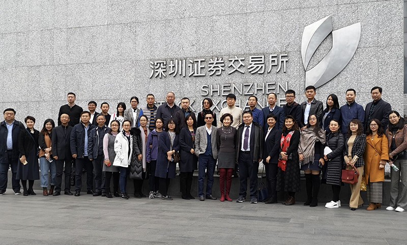 【動態(tài)關(guān)注】中證協(xié)召開地方協(xié)會證券糾紛調(diào)解工作交流會