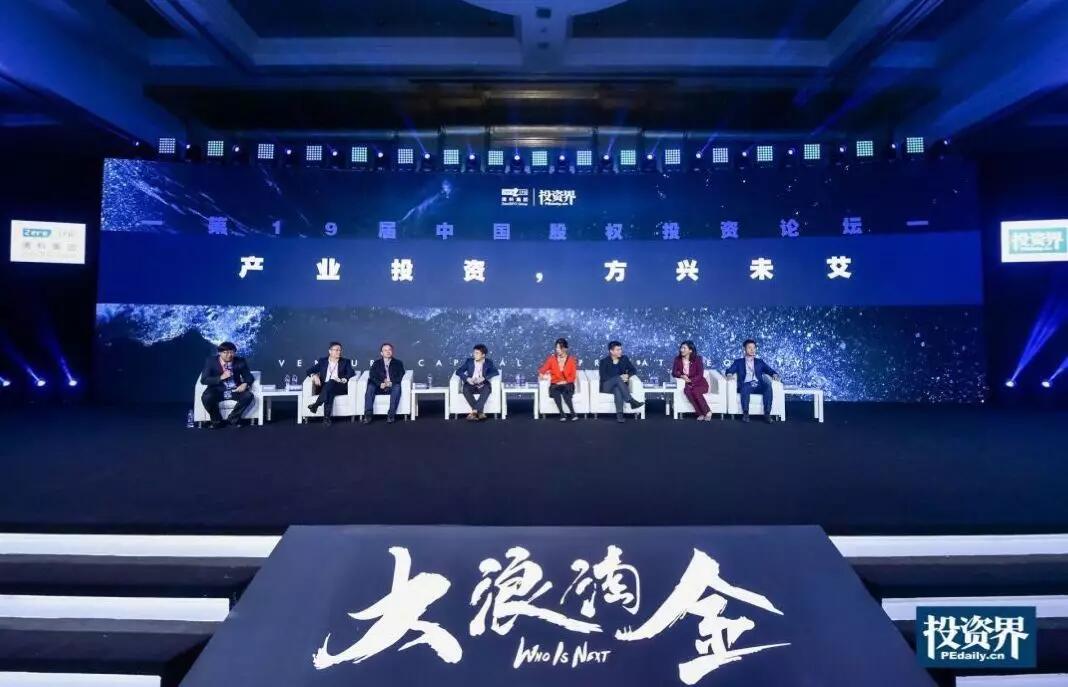 【媒體聚焦】創(chuàng)投圈“估值泡沫相對(duì)論”:上面有泡沫,底下是活水——清科《投資界》關(guān)于天堂硅谷的報(bào)道