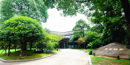 【媒體聚焦】天堂硅谷:做經(jīng)濟(jì)發(fā)展助力軍 財(cái)富管理金管家