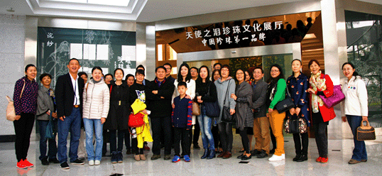 【媒體聚焦】天堂硅谷:做高凈值客戶的財(cái)富金管家