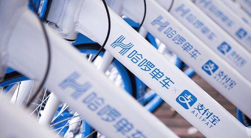 【合作伙伴】中恒電氣投資哈啰換電2億元，兩輪市場迎來換電元年