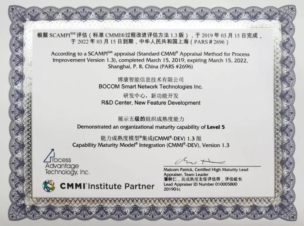 【合作伙伴】新智認(rèn)知?jiǎng)?chuàng)新驅(qū)動(dòng)，引領(lǐng)數(shù)字產(chǎn)業(yè)發(fā)展