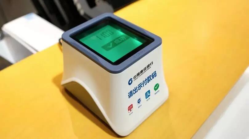 【合作伙伴】讓支付更安心,意銳智能小白盒獲金科獎“年度優(yōu)秀支付產(chǎn)品獎”