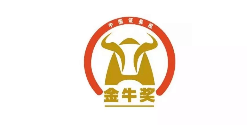 【合作伙伴】物產中大（600704.SH）首次榮膺“金牛最具投資價值獎”“金牛董秘獎”等四項殊榮 彰顯投資價值