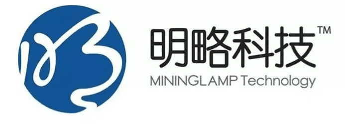 【合作伙伴】明略科技集團成為人工智能重大產(chǎn)業(yè)項目合作方