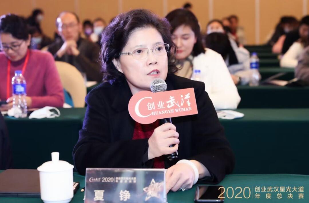 【動態新聞】天堂硅谷管理合伙人夏錚受邀擔任武漢市創新創業項目總決賽評審專家