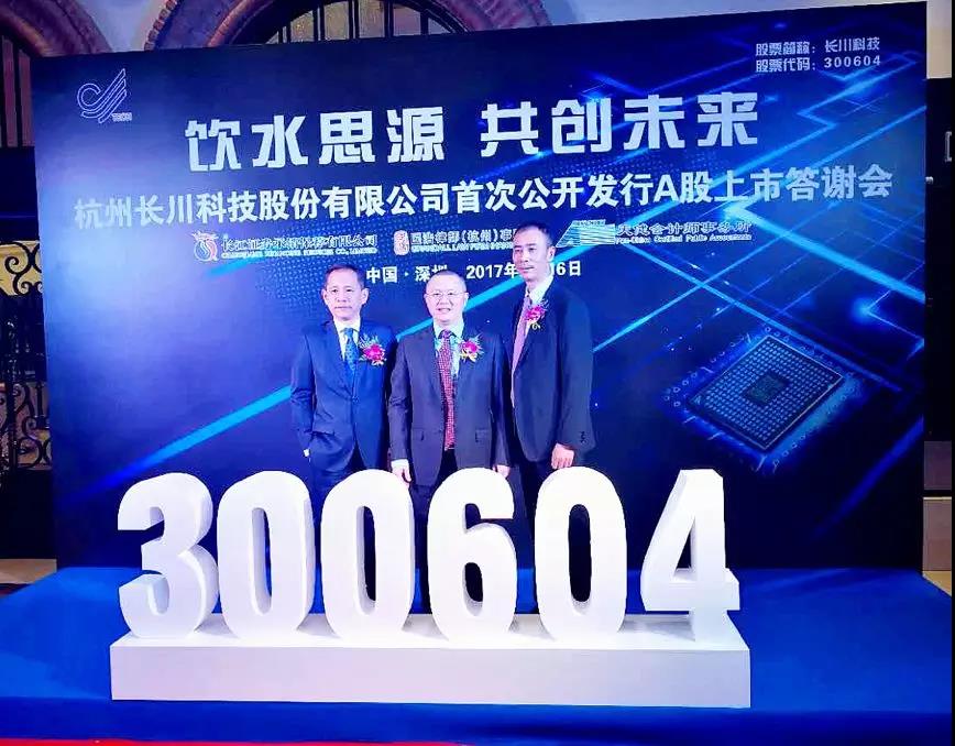 甘為“伯樂(lè)”，打造芯片產(chǎn)業(yè)的“千里馬”