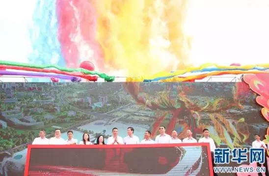 【合作伙伴】國家級大健康產業示范區重點項目康美昆明健康城正式啟動