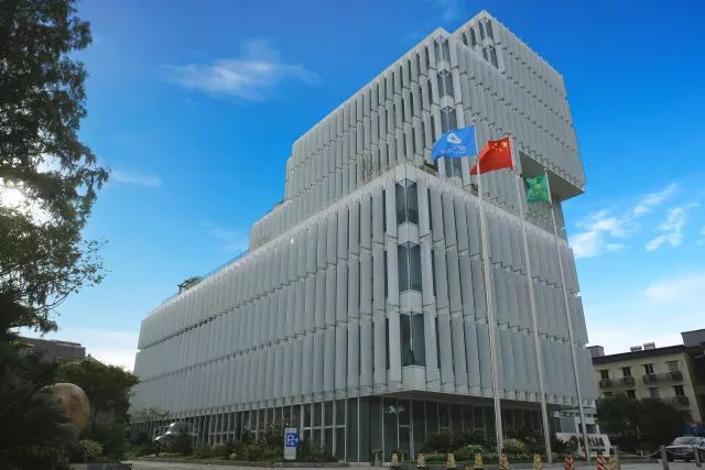 【合作伙伴】國企競爭力這樣煉成 ——“物產中大”深化改革做強做優做大紀事