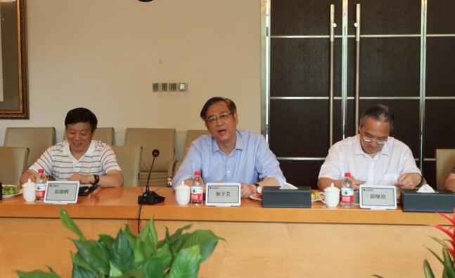 【動(dòng)態(tài)新聞】中國(guó)信達(dá)黨委書(shū)記、董事長(zhǎng)一行來(lái)訪交流