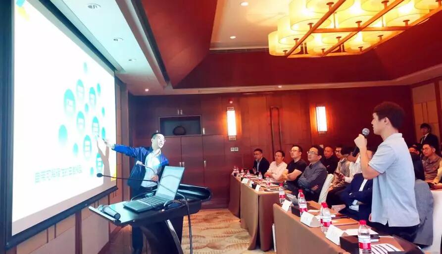 【行業聚焦】金電聯行曹鴻強：大數據應用能力的芯片級輸出、平臺級封裝