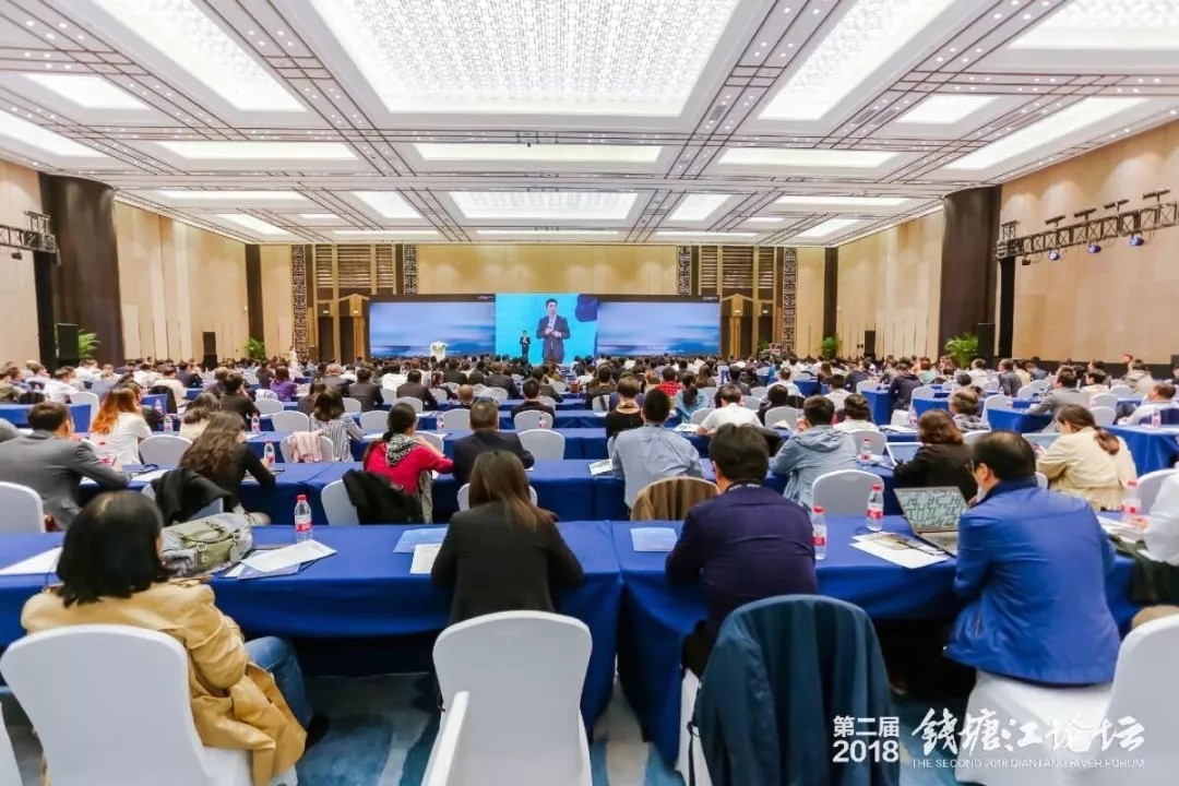 【動態(tài)新聞】助力高質(zhì)量發(fā)展，“錢塘江論壇資本助力金融科技”峰會在杭州舉行