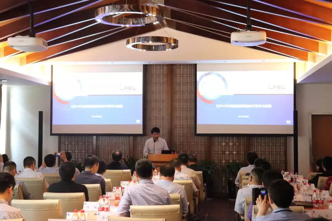 【動(dòng)態(tài)新聞】天堂硅谷“信息技術(shù)賦能未來(lái)”閉門會(huì)圓滿舉行