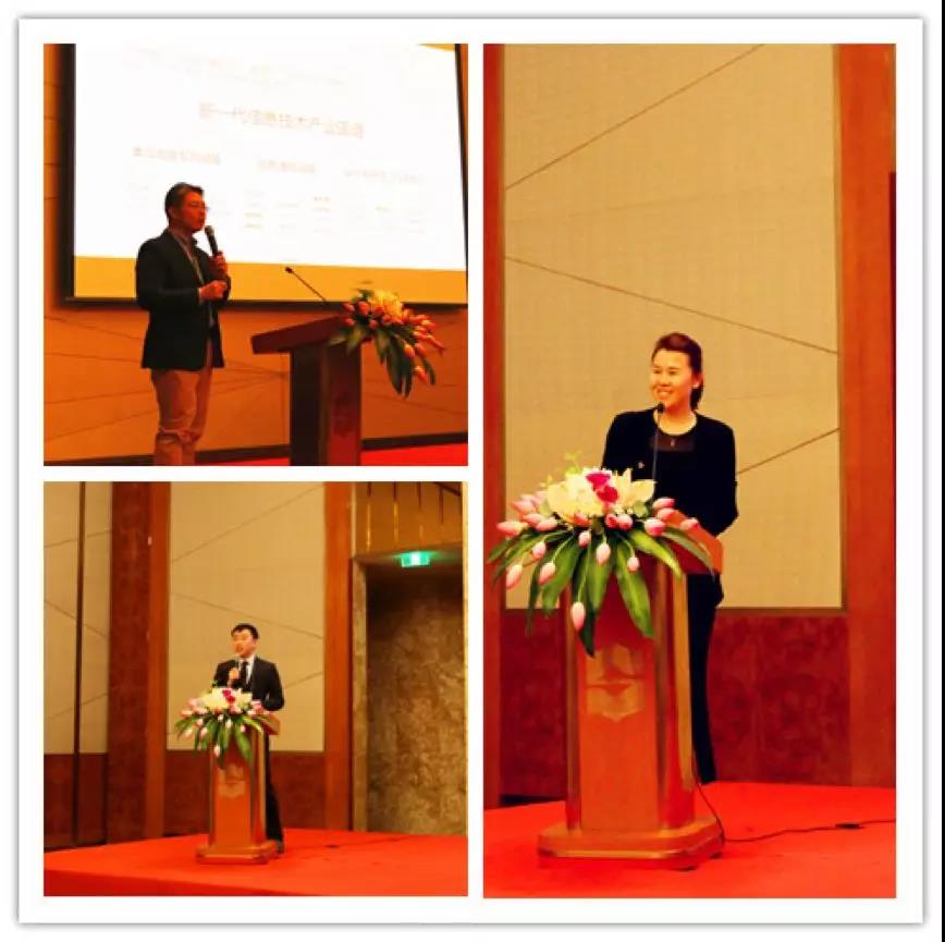 【動態新聞】聚焦專業、砥礪前行——天堂硅谷行業聚焦基金策略會圓滿舉行