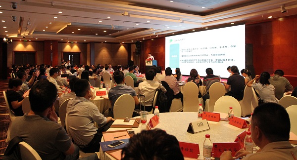 天堂硅谷成功舉辦醫療健康產業投資閉門會