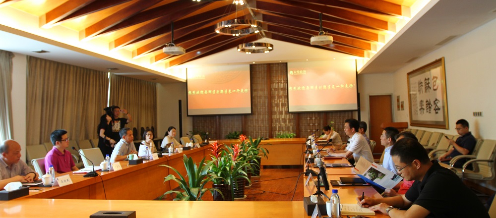 西湖區(qū)委副書記、區(qū)長劉穎一行蒞臨天堂硅谷考察調(diào)研