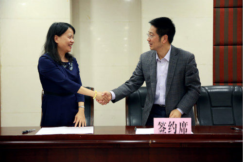 天堂硅谷出席東陽(yáng)市資本市場(chǎng)工作推進(jìn)會(huì)，區(qū)域產(chǎn)融合作更進(jìn)一步