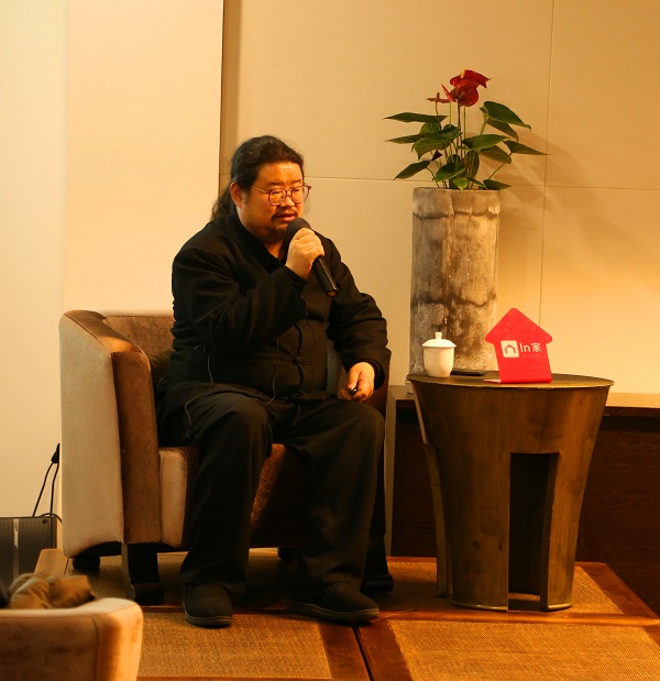 風(fēng)生水起，宅里乾坤----顧海云大師高端VIP客戶風(fēng)水論壇圓滿落幕