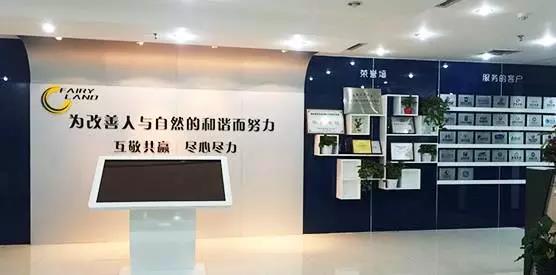 硅谷天堂所投企業(yè)時代桃源(870921)正式登陸新三板 硅谷天堂所投企業(yè)時代桃源(870921)正式登陸新三板