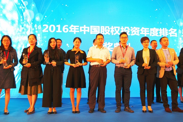 清科2016年中國(guó)股權(quán)投資年度排名（浙江）揭曉，天堂硅谷問鼎榜首