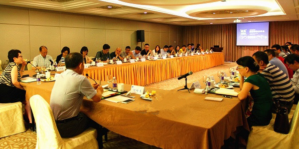 聚焦行業(yè)優(yōu)勢(shì)，打造核心競爭力----天堂硅谷2016半年度經(jīng)營形勢(shì)分析會(huì)順利召開