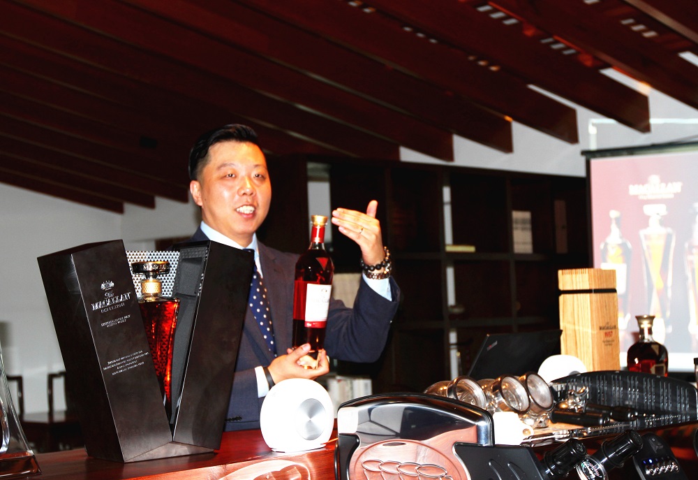 尋味麥卡倫威士忌 尊享VIP客戶品鑒沙龍