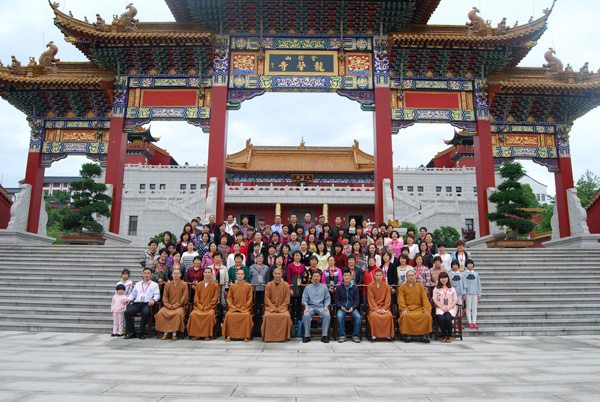 2014年浙江慈善義工協會義工活動微信在線報名