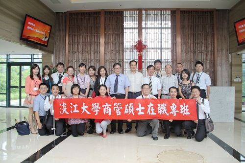 臺灣淡江大學(xué)一行參訪天堂硅谷