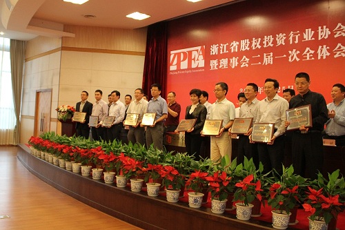 天堂硅谷獲省股權投資協會年會最多殊榮