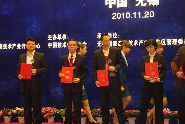 天堂硅谷榮獲2010年度“中國(guó)技術(shù)創(chuàng)業(yè)協(xié)會(huì)科技創(chuàng)業(yè)投資獎(jiǎng)——科技投資業(yè)務(wù)創(chuàng)新獎(jiǎng)” 天堂硅谷榮獲2010年度“中國(guó)技術(shù)創(chuàng)業(yè)協(xié)會(huì)科技創(chuàng)業(yè)投資獎(jiǎng)——科技投資業(yè)務(wù)創(chuàng)新獎(jiǎng)”