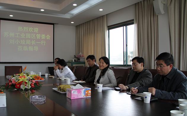 蘇州工業(yè)園區(qū)管委會(huì)劉小玫一行到訪天堂硅谷