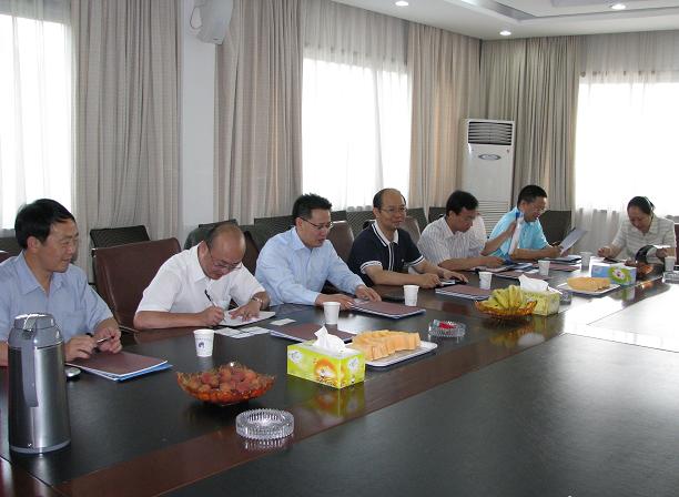 中國工商銀行總行資產(chǎn)托管部領(lǐng)導(dǎo)來公司本部考察、交流工作 中國工商銀行總行資產(chǎn)托管部領(lǐng)導(dǎo)來公司本部考察、交流工作