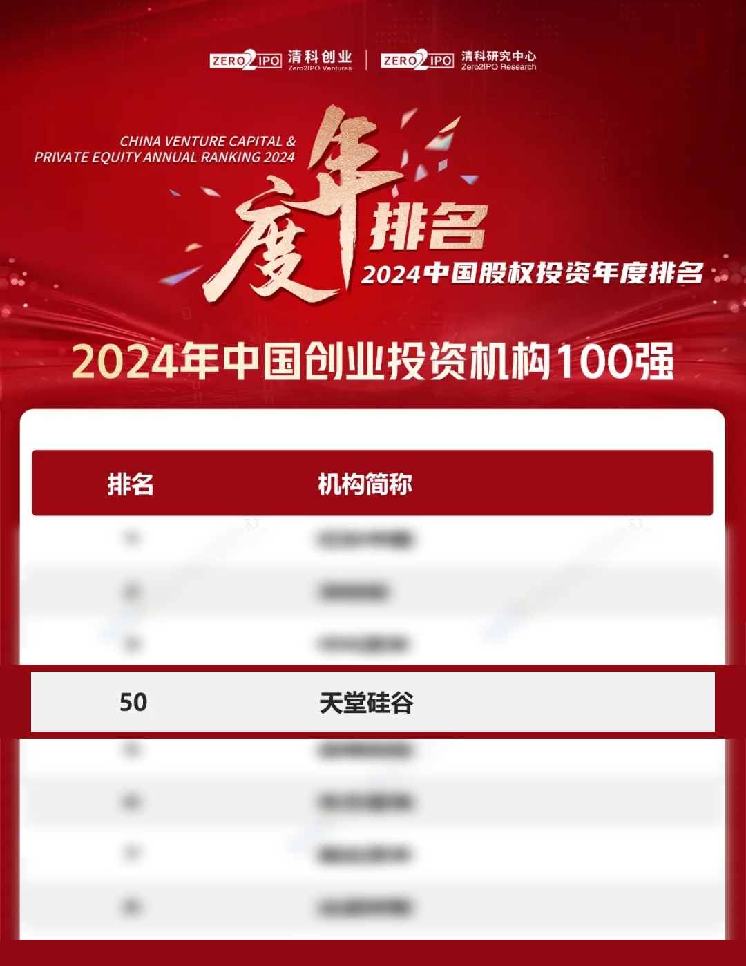 17339259591020978514.jpg 44452.jpg